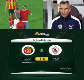 للأسف في الزمالك لم ينجح أحد
