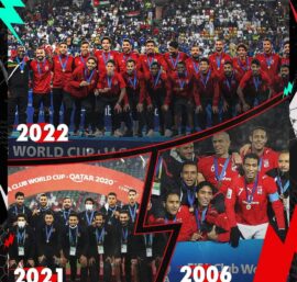 النادي الأهلي فريق عنوانه “شخصية البطل”