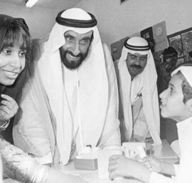المقومات البشرية لصناعة السياحة الرياضية في دولة الإمارات 