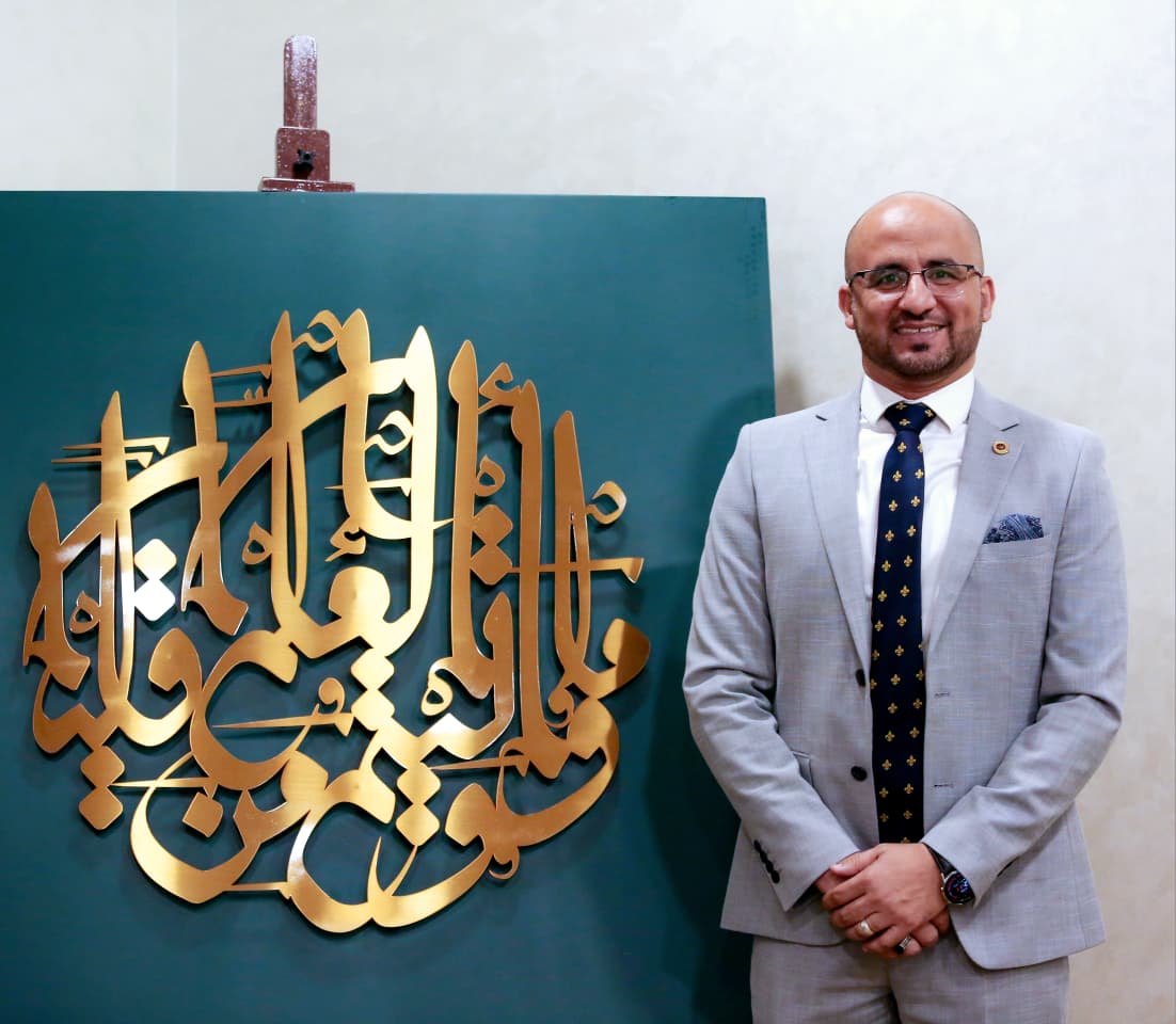 Education and Core Competencies