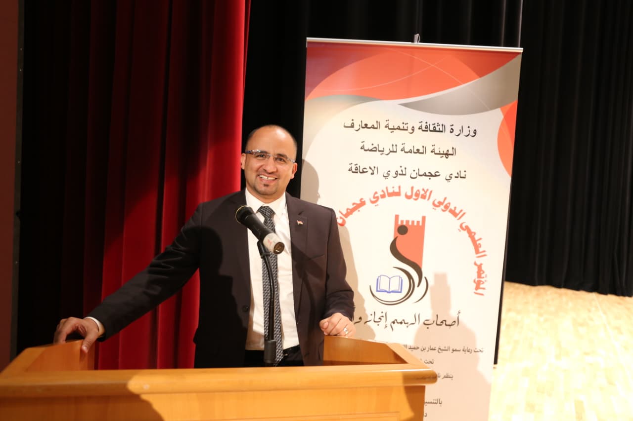 Awards & Achievements