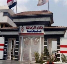 مسلسل الأزمات المتكررة لنادي الزمالك… عرضٌ لا يتوقف