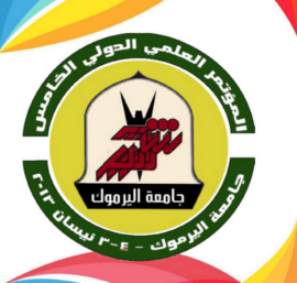 تطوير الهياكل التنظيمية بالمؤسسات الرياضية في ضوء إدارة التغيير بالمملكة العربية السعودية