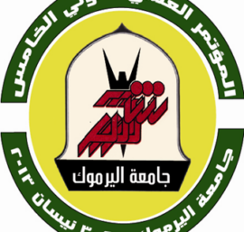 إدارة التغيير كمدخل لتطوير الأداء الإداري بالأندية الرياضية في دولة الإمارات العربية المتحدة